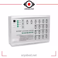 کنترل پنل اعلام حریق زیتکس 18 زون مدل ZITEX ZX-1800-18