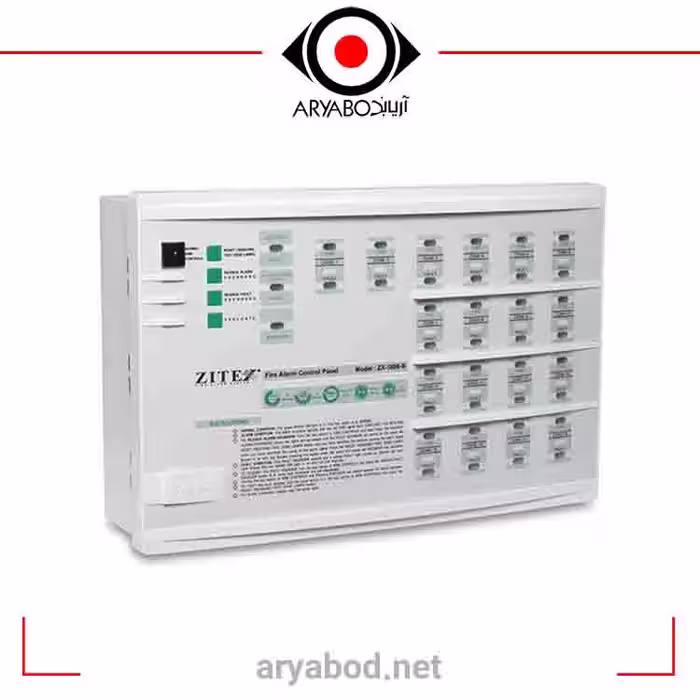 کنترل پنل اعلام حریق زیتکس 18 زون مدل ZITEX ZX-1800-18