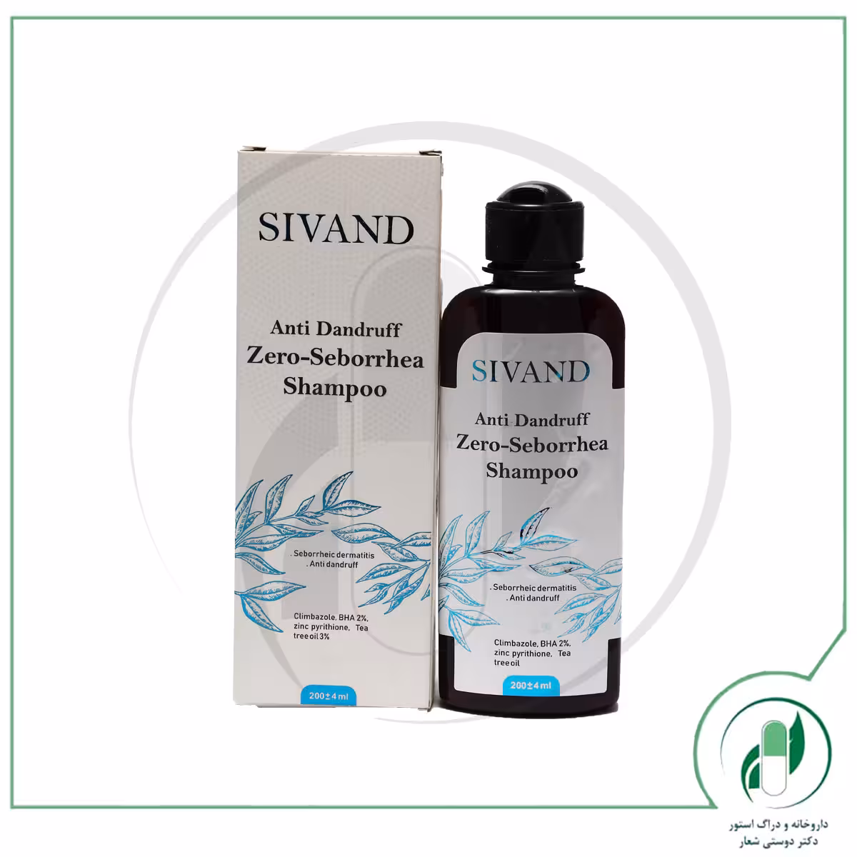 شامپو ضد شوره و ضد خارش مو سیوند سری Climbazole مدل Zero Seborrhea حجم 200 میلی لیتر-Sivand