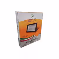 پرژکتور 100 وات آرش لامپیران مدل اس ام دی پایه سیمی
