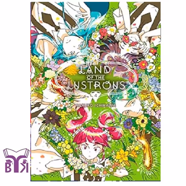مانگا Land of the lustrous جلد 4