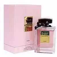 عطر و ادکلن زنانه مارک ژوزف (مارک جوزف) این پاریس ادو پرفیوم Marc Joseph In Paris EDP for women