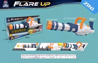اسلحه مینی گان اسباب بازی Flare up توپ اسفنجی