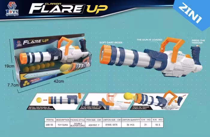 اسلحه مینی گان اسباب بازی Flare up توپ اسفنجی