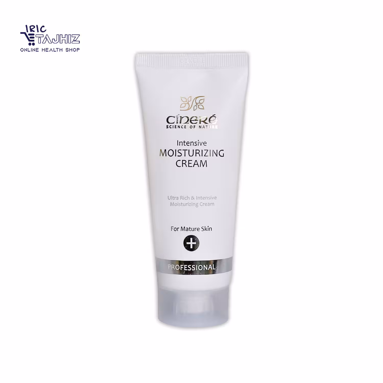 کرم مرطوب کننده بالای 40 سال سینره CINERE حجم 65 میلی لیتر