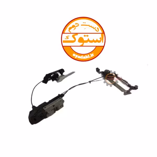 مکانیزم قفل درب با سیم و دستگیره درب باز کن راست FH500 یا FH4 کامل استوک اصلی