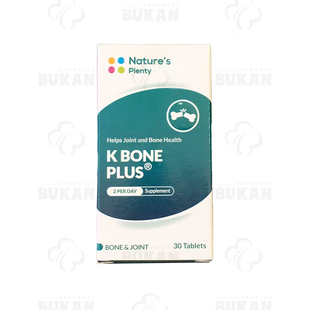 قرص کی بون پلاس نیچرز پلنتی