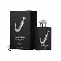 خرید عطر ادکلن عشق الشیوخ نقره ای لطافه پراید - هیراد پرفیوم