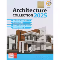 Architecture Collection 2025 SketchUp Pro 2024 Maya 2025 Rhinoceros 8