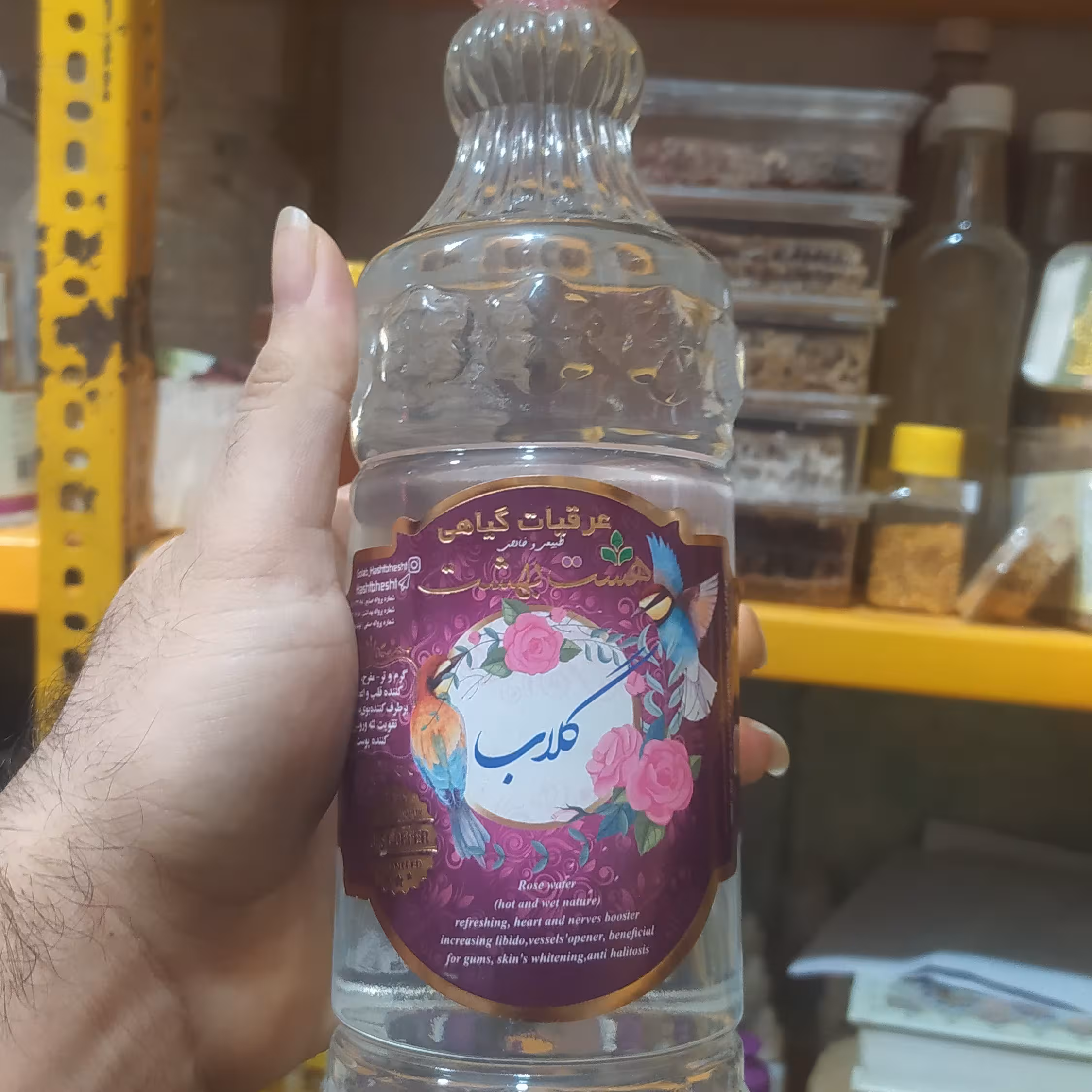 گلاب درجه یک اعلا یک لیتری کاشان