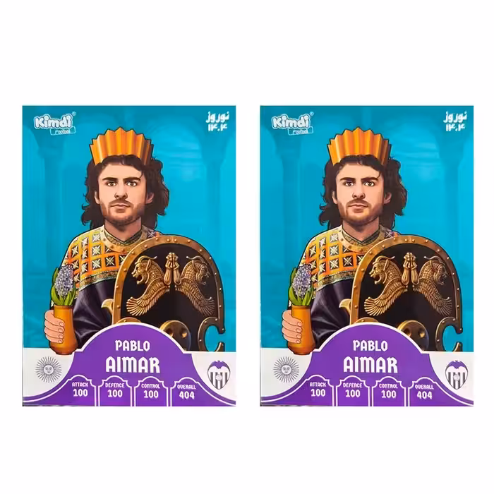 اسباب بازی شانسی کیمدی مدل پابلو آیمار نوروز 1404 مجموعه 2 عددی