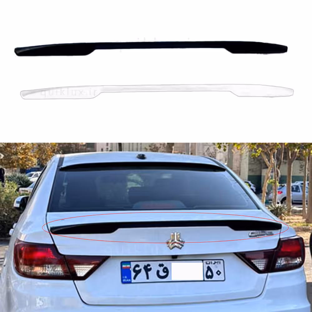 بال لبه صندوق عقب شاهین اسپرت