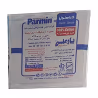 گاز استریل طبی پارمین