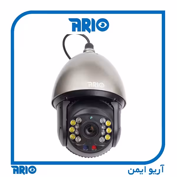 دوربین مداربسته اسپید دام آریو AR-IP-S6515-40XM-A-POE