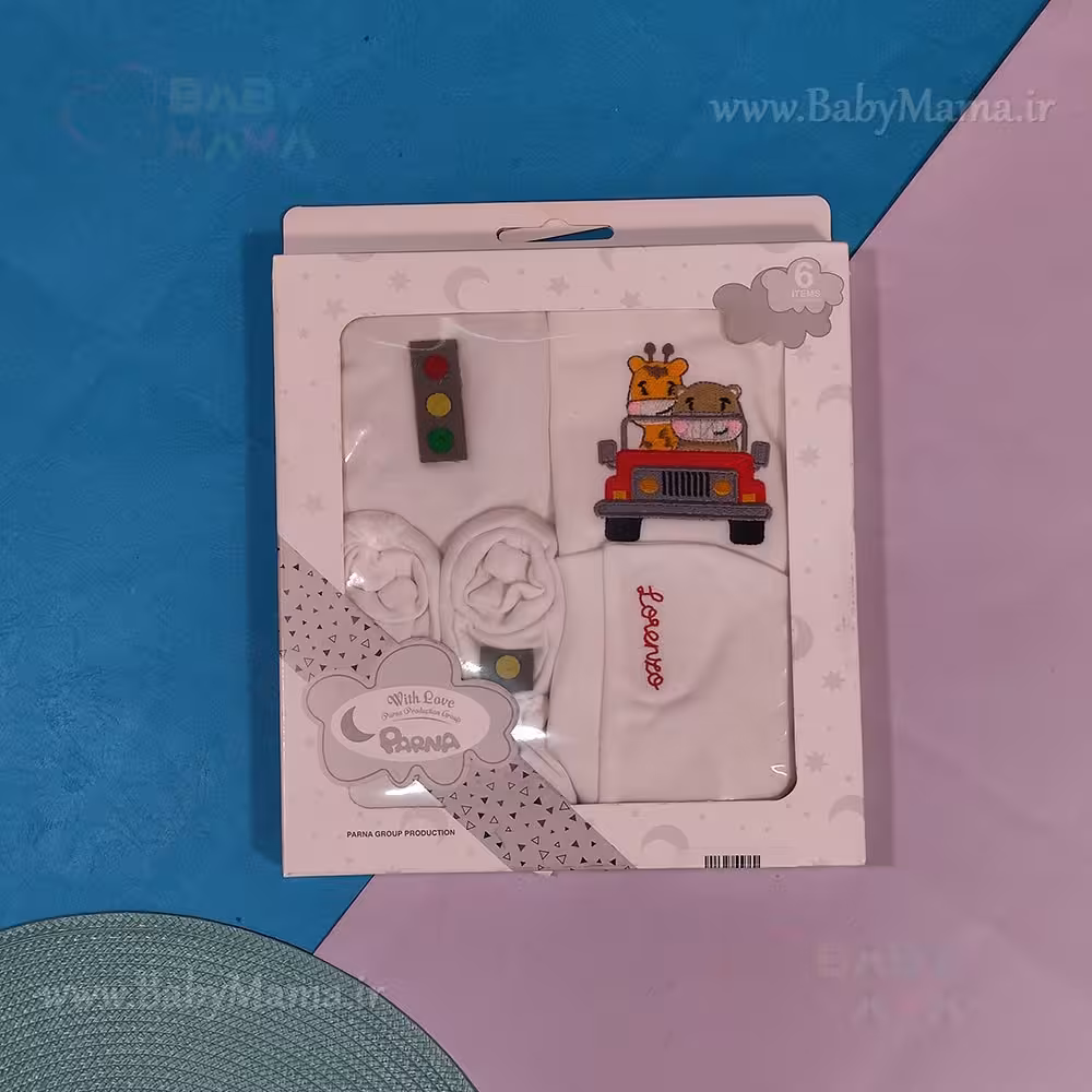 ست ۵ تیکه بیمارستانی چراغ راهنمایی