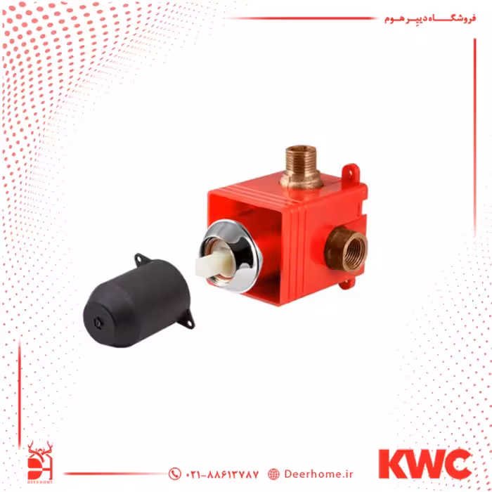 شیر مرکزی توالت KWC متیس یونیورسال