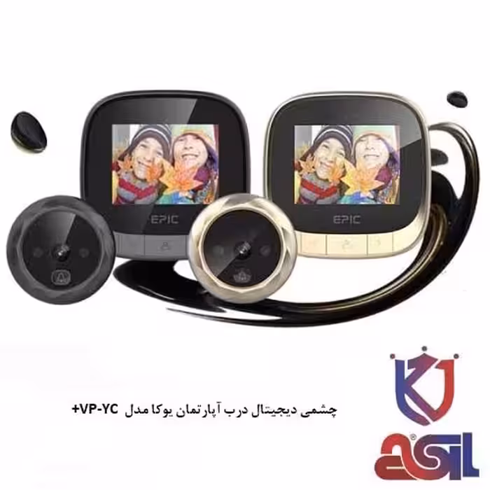 چشمی دیجیتال درب آپارتمان یوکا مدل  VP-YC