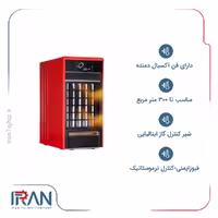 هیتر گازی فن دار انرژی مدل 625