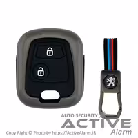 قیمت کاور فلزی لوکس فابریک ریموت پژو 206 و 207 تیتانیوم