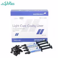 دایکال نوری مستردنت