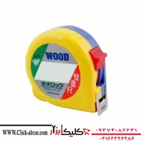 متر10 متری وود WOOD تایوان