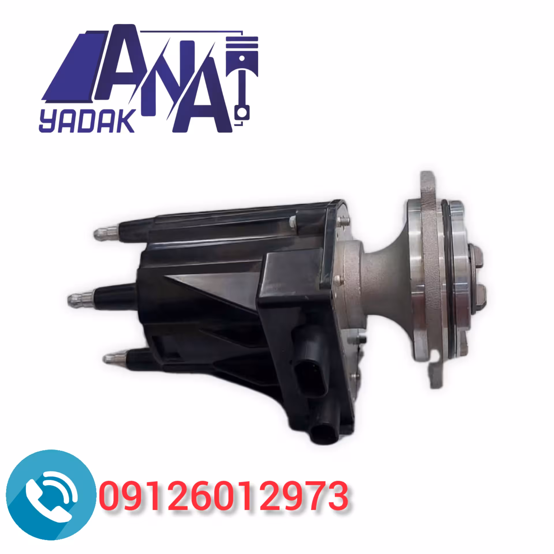 دلکو کامل دوو سیلو ریسر کره