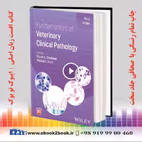 Fundamentals of Veterinary Clinical Pathology 3rd Edition