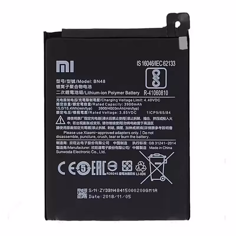 باتری اصلی گوشی شیائومی Redmi Note 6 Pro