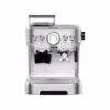 اسپرسوساز اسیاب دار مباشی مدل Mebashi CCM2057