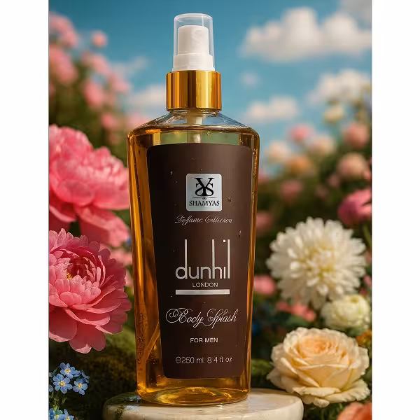 بادی اسپلش مردانه دانهیل قهوه ایی شمیاس SHAMYAS DUNHILL 250 ML