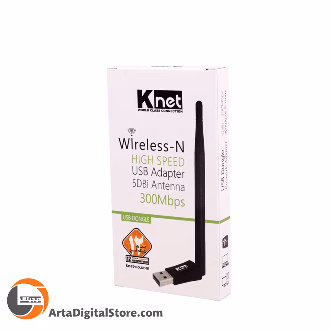 کارت شبکه بی سیم K-NET 5DBi 300Mb Black