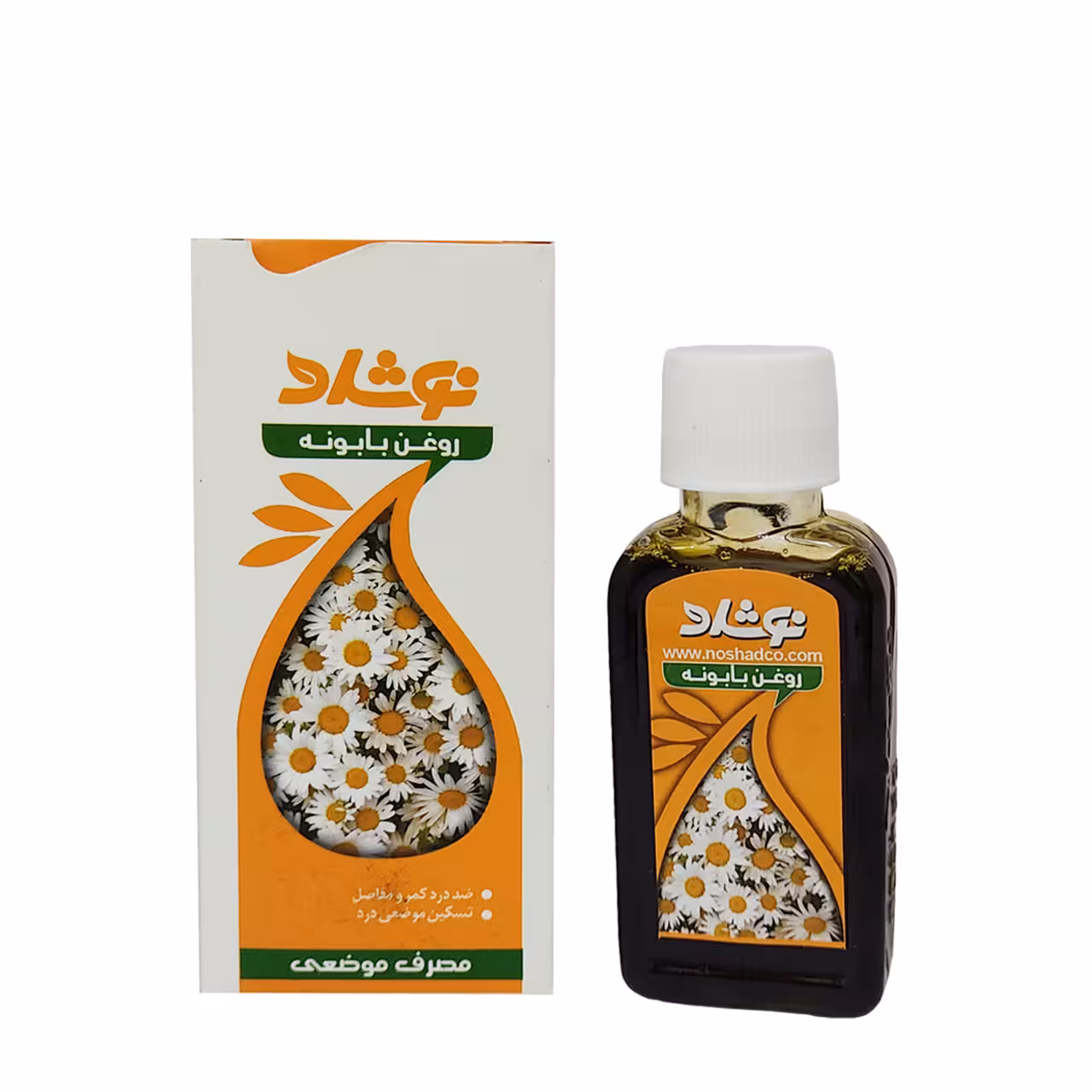 روغن بابونه نوشاد 37 میلی لیتری
