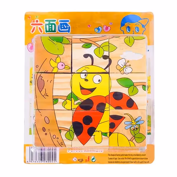 پازل مکعبی چوبی 9 قطعه