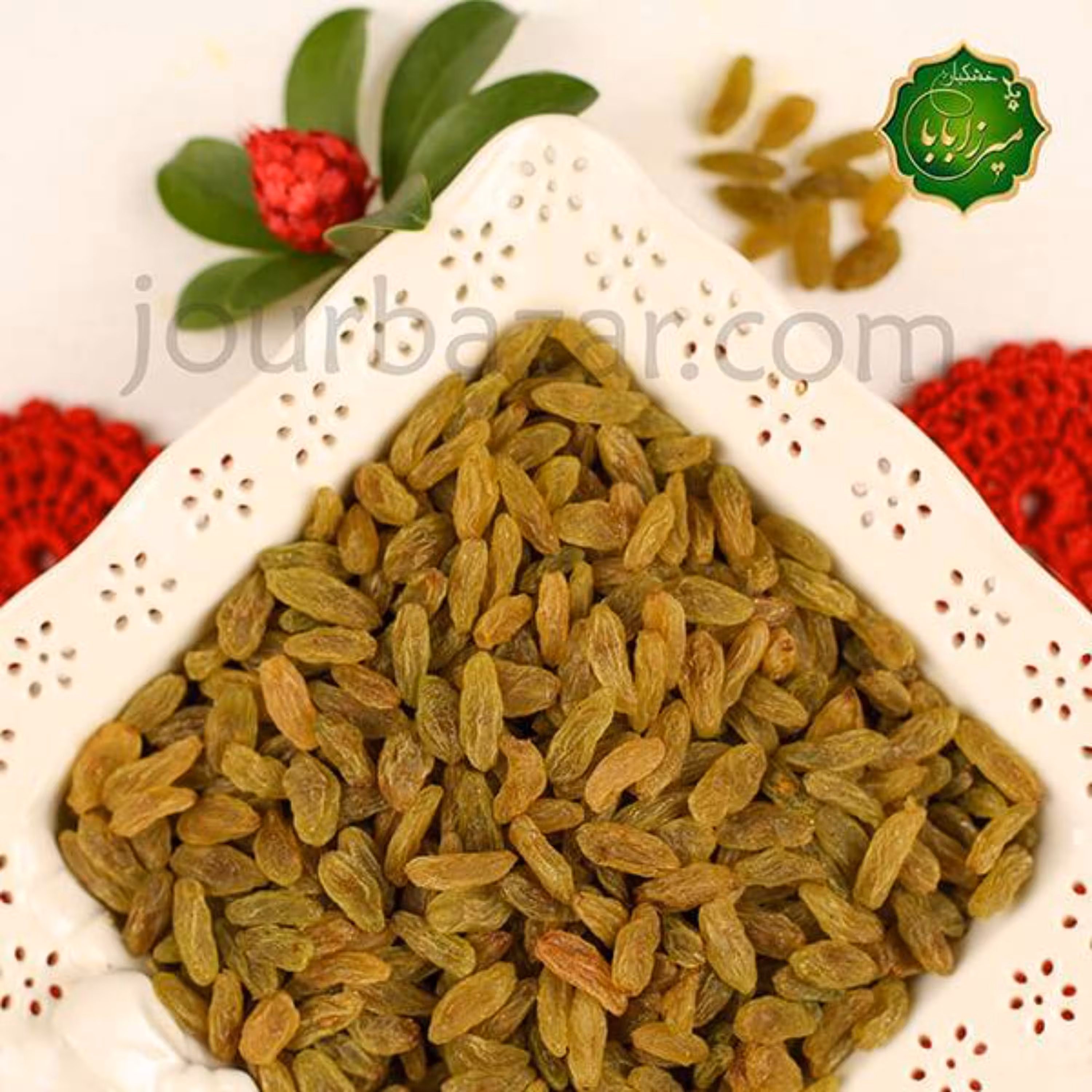 کشمش سبز کاشمر 250 گرم