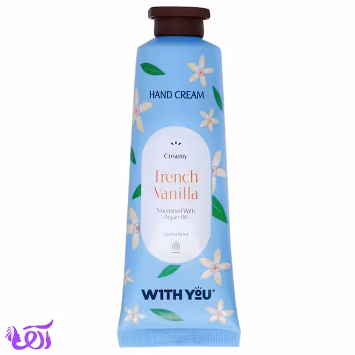 کرم دست و صورت ویت یو حاوی عصاره وانیل و روغن آرگان حجم 50ML