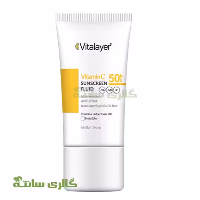 فلوئید ضدآفتاب بی رنگ ویتامین سی ویتالیر Vitalayer