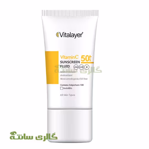 فلوئید ضدآفتاب بی رنگ ویتامین سی ویتالیر Vitalayer