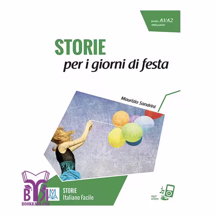 کتاب داستان کوتاه ایتالیایی Storie per i giorni di festa