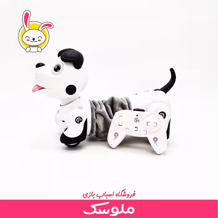 اسباب بازی سگ کنترلی