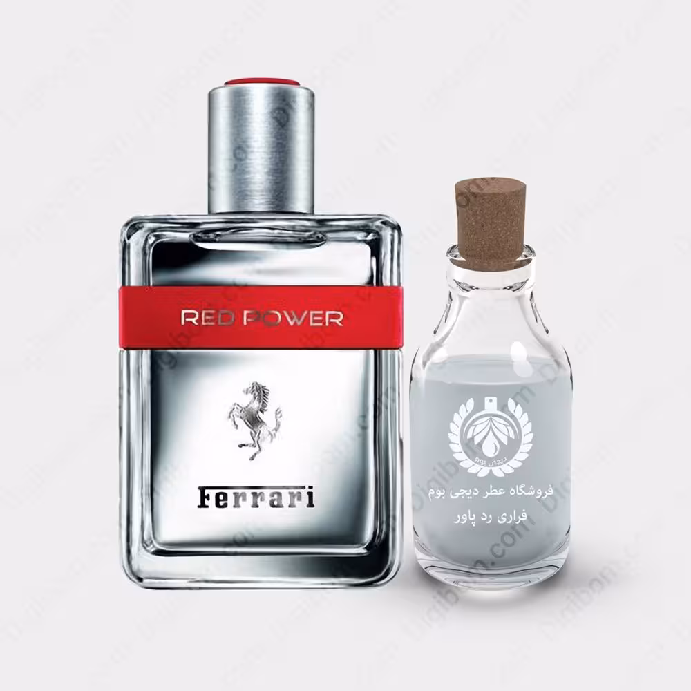 عطر فراری رد پاور – Ferrari Red PowerعطرFerrari Red Power