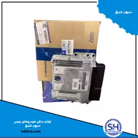 واحد كنترل الكترونیك موتور  ECU  PA86-18-881   20903372    هایما 7 ایکس