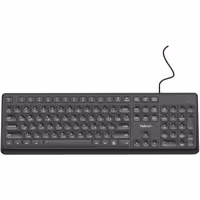 کیبورد هترون مدل HK190 ا HK190 USB Wired Keyboard | کالا مکس