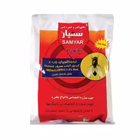 سم مگس کش سمیار نیم کیلویی