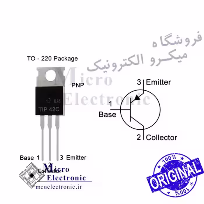 ترانزیستور TIP42C اورجینال