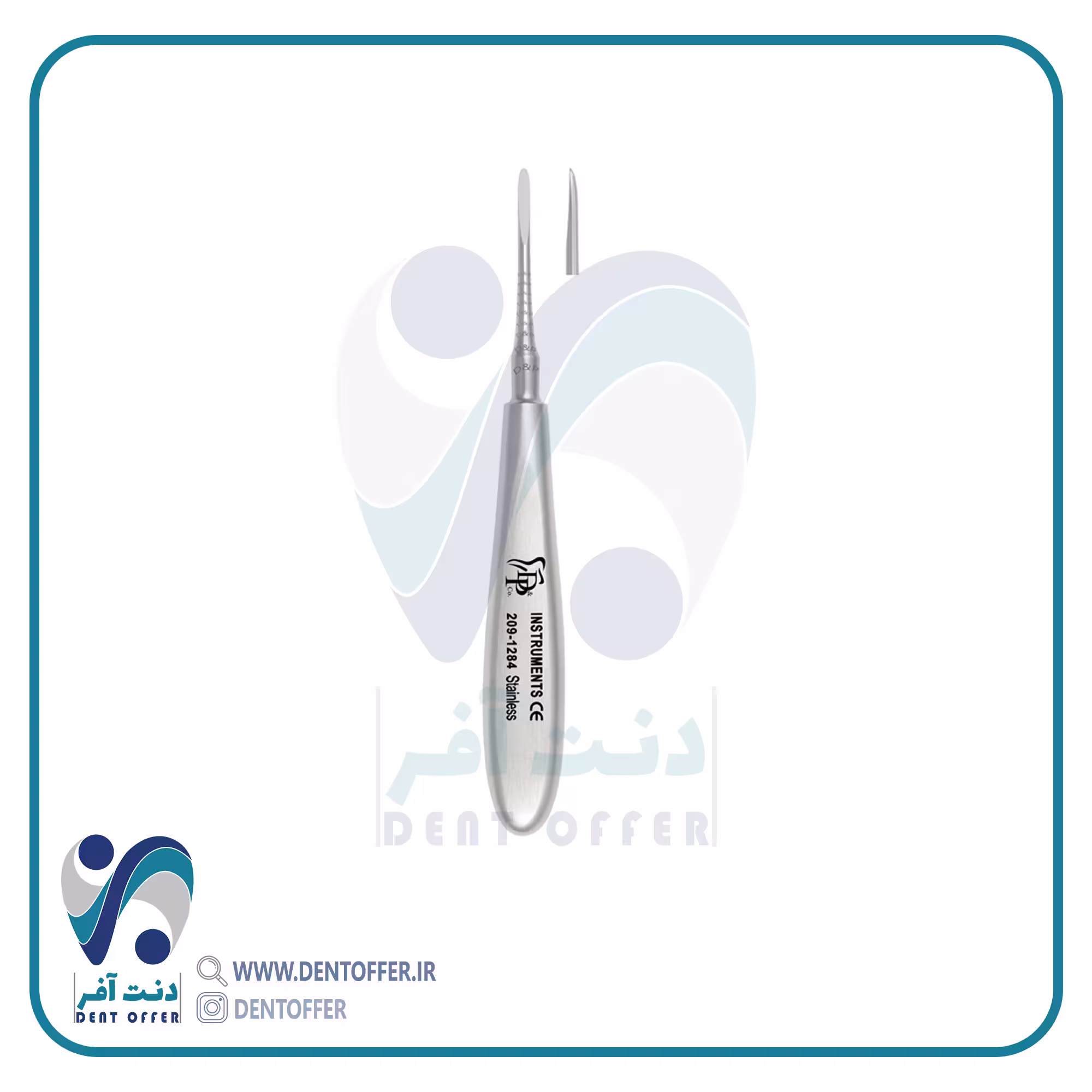الواتور اطفال مستقیم برند دنا پویا