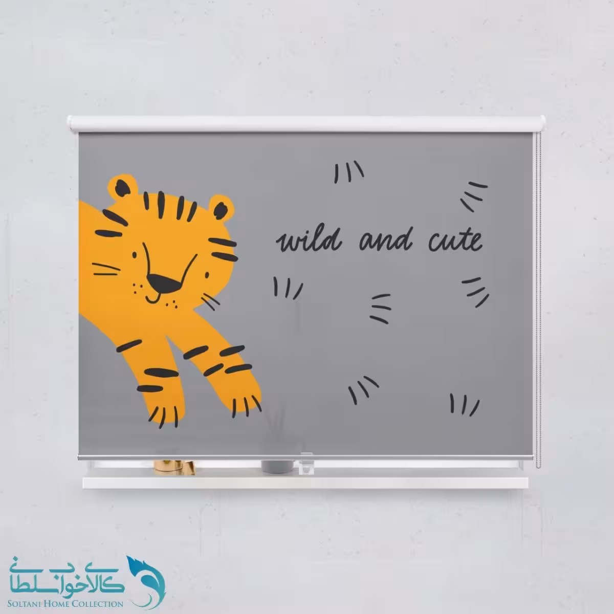 پرده شید اتاق کودک طرح ببر کد A2961