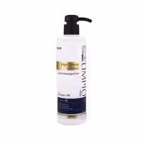 ماسک مو لیمپیو مدل Frizz Control حجم 500 میلی لیتر