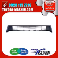 توری سپر جلو اصلی تویوتا کرولا 2014-2015 برند تویوتا جنیون پارتس