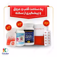 پک سلامت قلب و عروق و پیشگیری از سکته