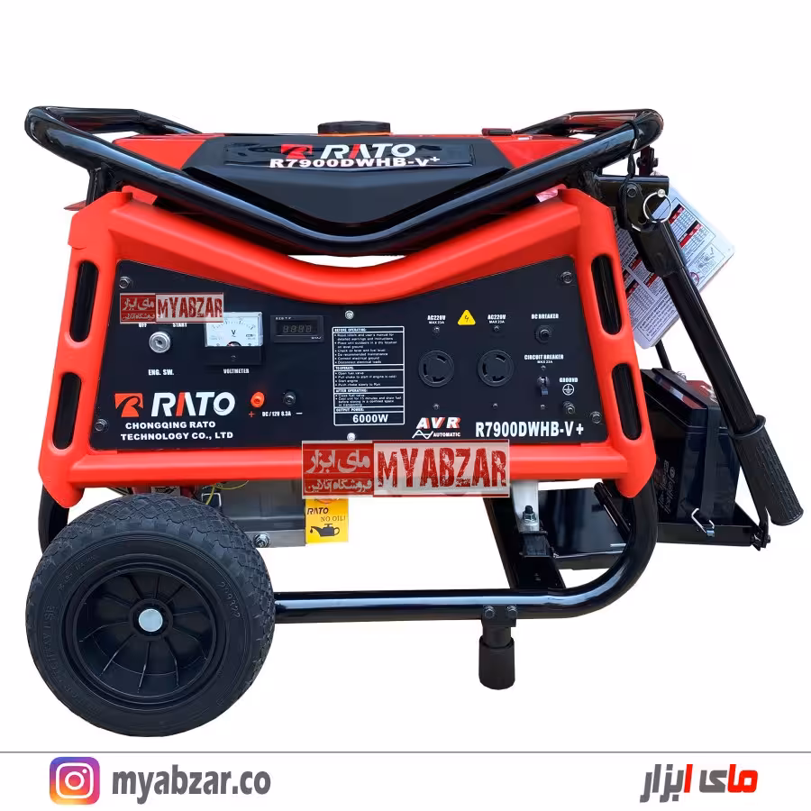 موتوربرق راتو 6 کیلووات مدل  RATO R7900DWHB-V